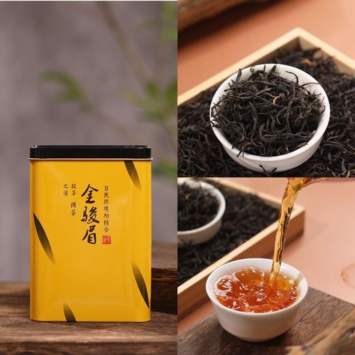 Live streaming e-commerce on Wuyi Mountain: Jin Jun Mei, Da Hong Pao, Zheng Shan Xiao Zhong, Tie Guan Yin, Biluochun, and various other teas.