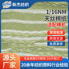 �F؛���l1/16NM��z�޼����� ����ᘿ����Rِ���ͼ��w�S�켆����