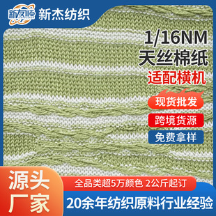 �F؛���l1/16NM��z�޼����� ����ᘿ����Rِ���ͼ��w�S�켆����