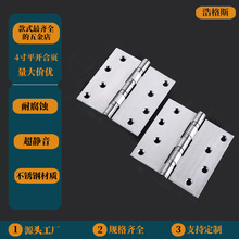 ��������4x4x2ƽ�������201 304��ҳ���ù������᲻��ֺ�ҳ����