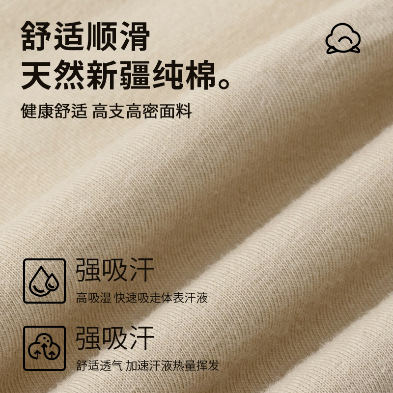 Pantalones interiores de hombre, algodón, pantalones transpirables, pantalones antibacterianos, pantalones deportivos sueltos para adolescentes.