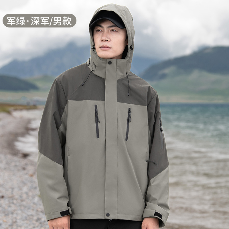 户外冲锋衣男三合一可拆卸宽松透气防风防水加绒加厚登山服女外套|undefined