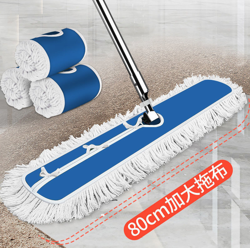 Hotel Super cotton thread flat mop dust push cloth head clap mop encryption thickened School square cleaning 609