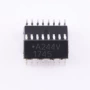 光电全新输出a244v芯片