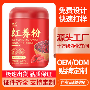 ����s�Z�t�B�۶��� ��t�ۼt�׼t��޲����轴���Դ�^���SOEM�N��
