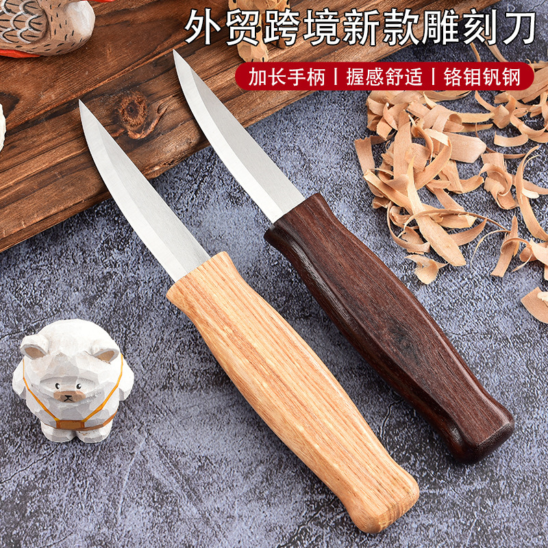 Wood Carving Carving Knife New Amazon Cross-Border Popular Novice Student Wood Carving Tool Professional Wood Carving Knife