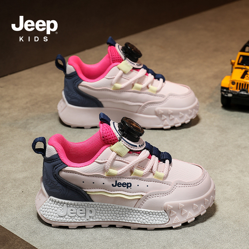 Jeep女童德训鞋2025秋冬防水儿童户外防滑运动老爹鞋男童百搭跑鞋|undefined