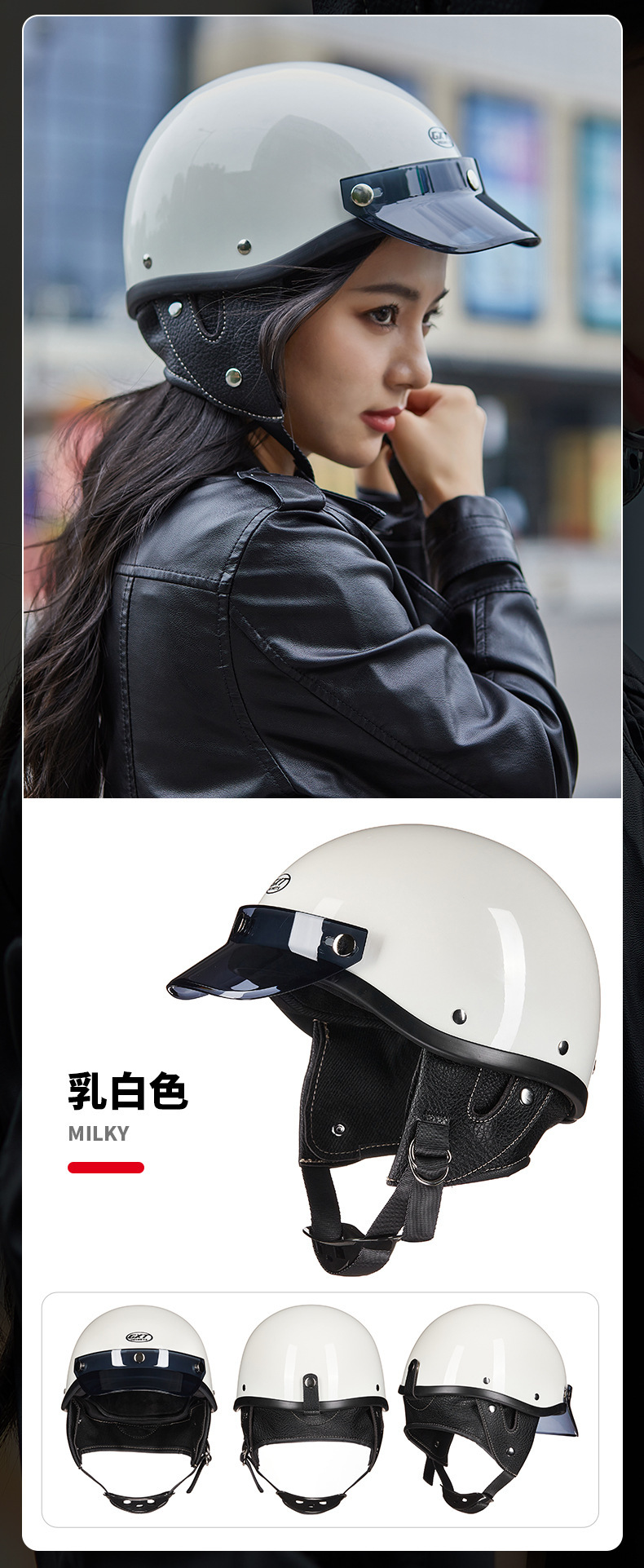 BLD Electric Motorcycle Helmet Lightweight Helmet Unisex Retro Cruise Helmet