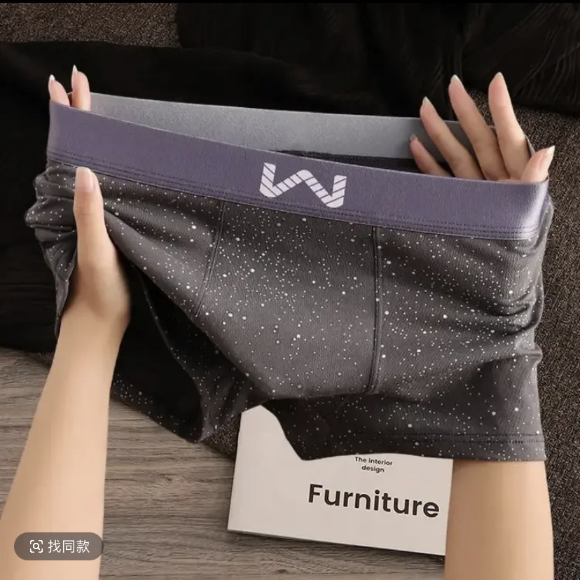 짙은 회색