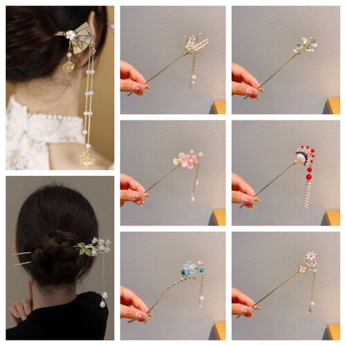 Guzhou Style Flowing Hairpin for Women - High-end, Elegant, Exquisite Hair Accessories, Ancient Chinese Style Hanfu Headpiece with Bell-shaped Hairpin and Orchid Hairpin