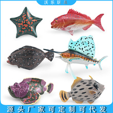 �羳���溣�����ģ��ʯ�^�~����ɳ�Q�~�t���~��Ŀ�~���~�b[��