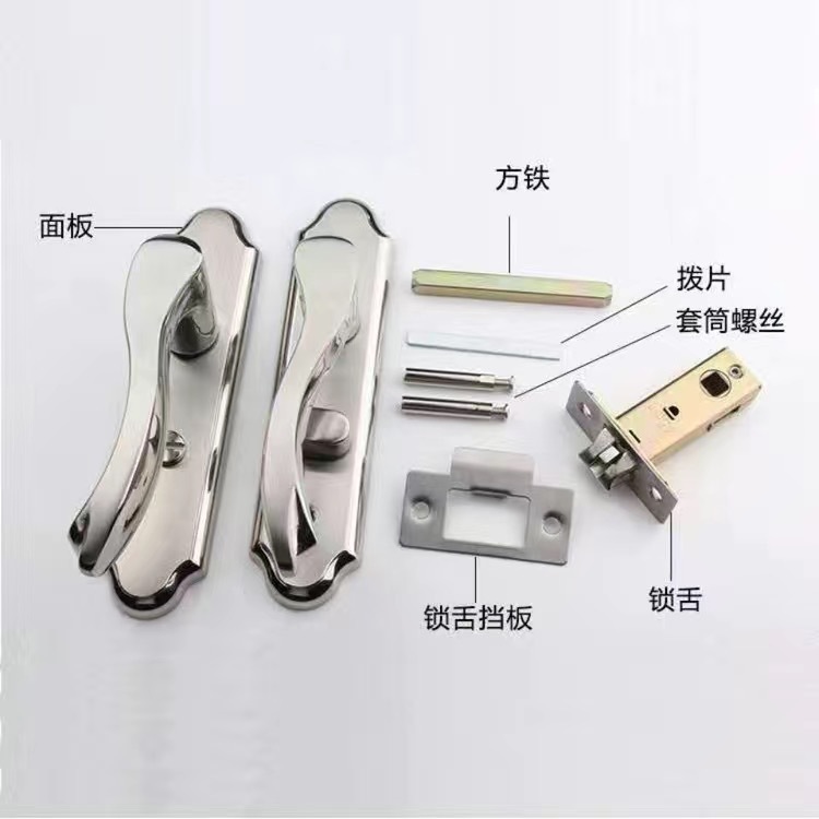 Acero inoxidable baño cerradura manija cerradura Puerta de baño cerradura inodoro sola lengua sin llave 110 agujero titanio cerradura de puerta de aleación de magnesio