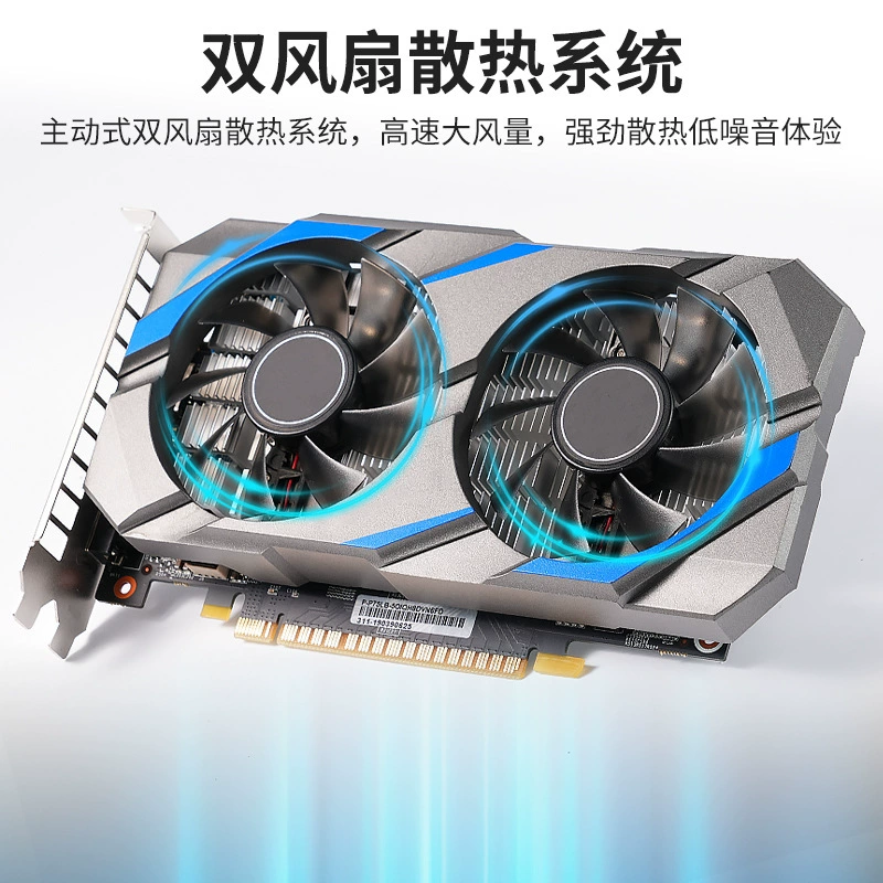 Подходящая для видеокарты V2 BULK графического процессора Yamen 6EFORCE 6TX 1050 тигр