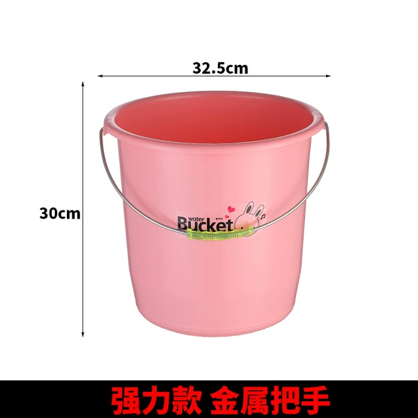 18L bucket pink without lid