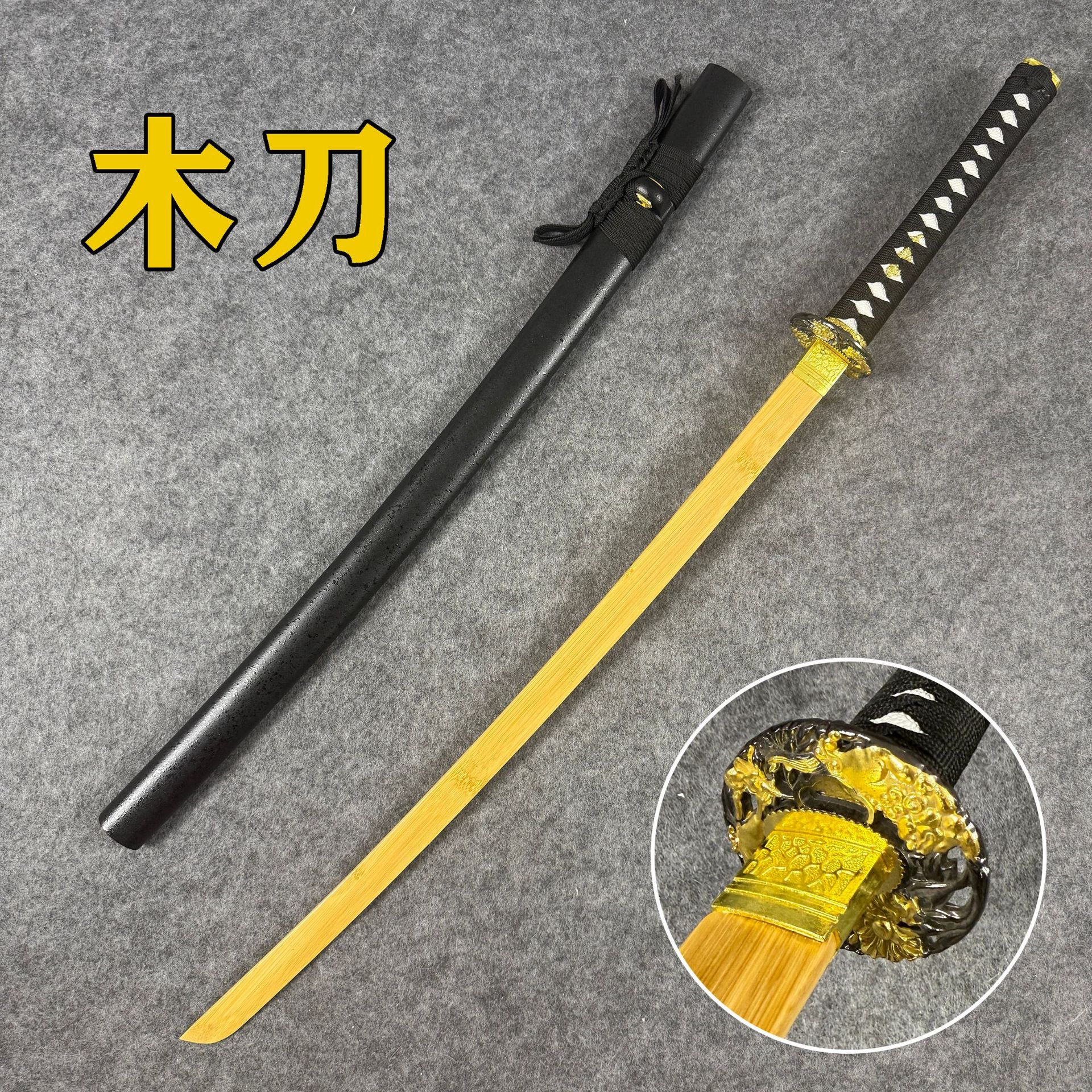 Iaido sword with sheath, bamboo long wooden sword for Japanese samurai, sword-making, drawing technique, sheathing, practice, sparring, performance.