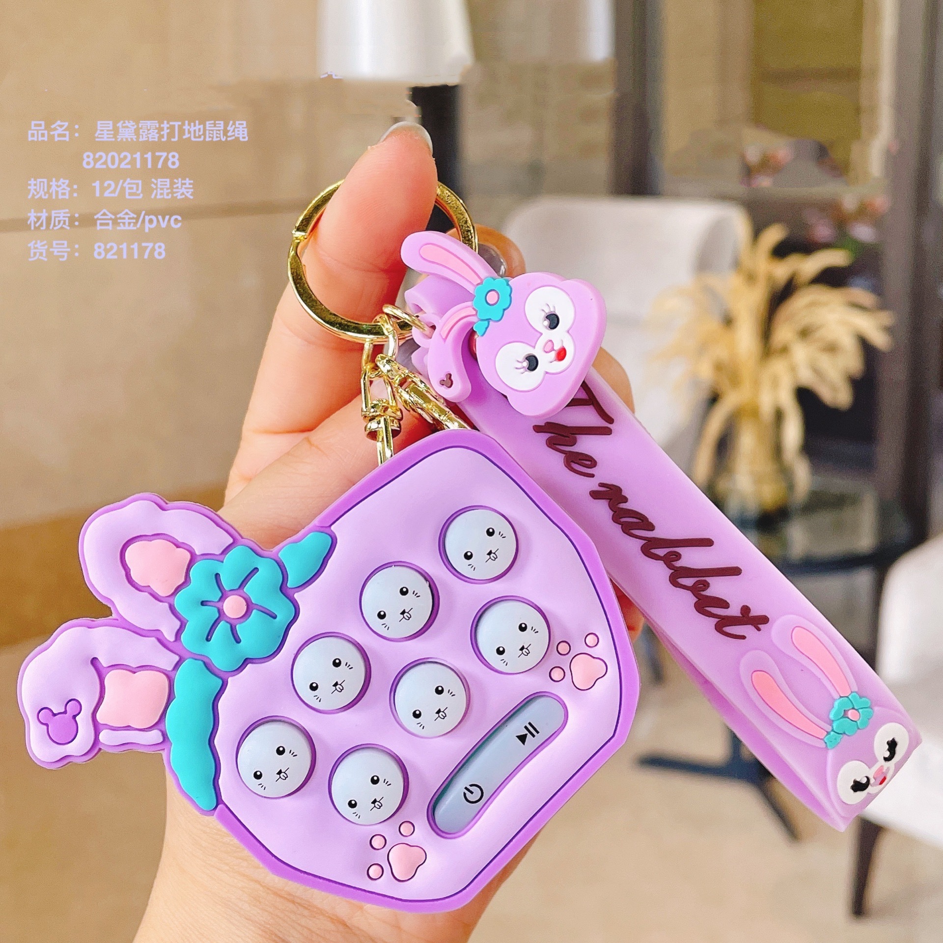 微信图片_20211216163939