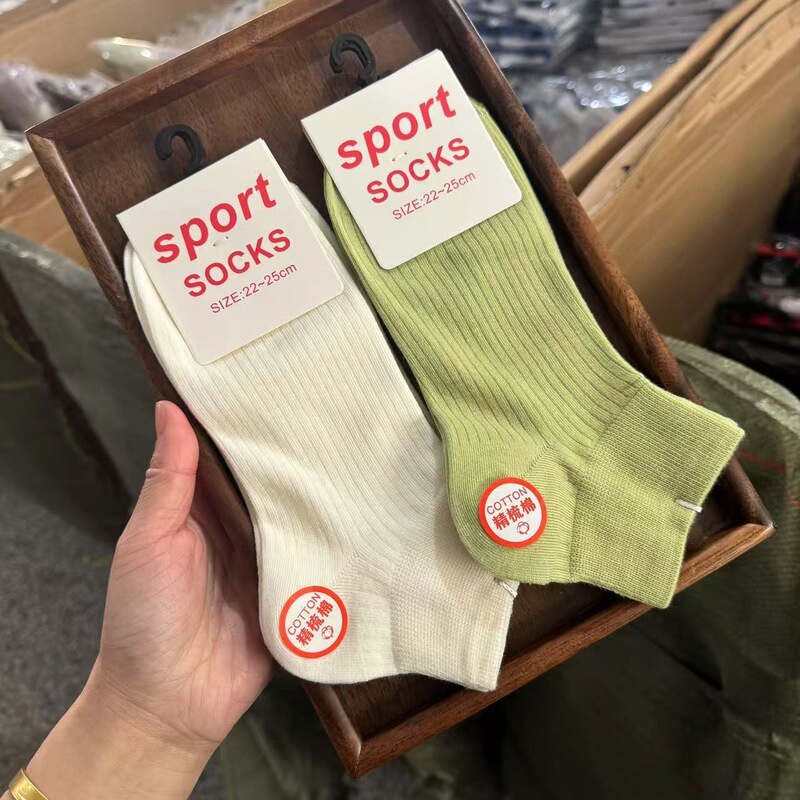 Individually Packaged Spring and Summer Sports Socks for Women, Korean Style Low-Cut Socks, Spring and Autumn Women's Short Cotton Socks Wholesale Individually Packaged Spring and Summer Sports Socks for Women, Korean Style Low-Cut Socks, Spring and Autumn Women's Short Cotton Socks Wholesale