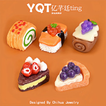 仿真迷你小蛋糕微景观食玩摆件娃娃屋厨房甜品小玩具袖珍蛋糕批发