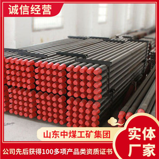 ʯ��荗U�aƷ���Sֱ�lʯ��荗U�S؛Դ�^ʯ��荗Uֱ�N�r��F؛