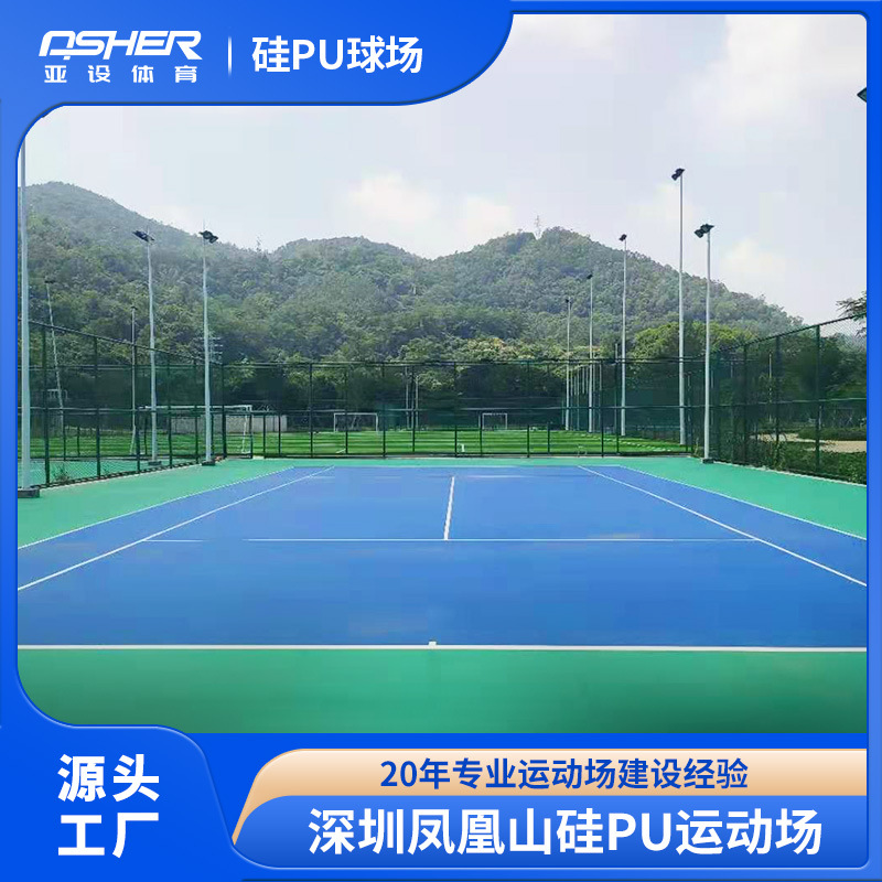 ڻPU򳡵ʩѧУٳӲرϩ