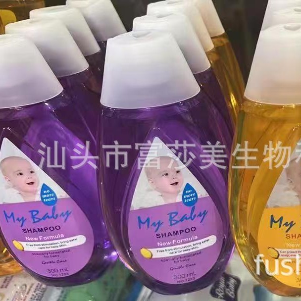 Comercio exterior de fábrica Exportación de inglés para bebés y niños sin lágrimas Champú 200ml baby shampoo