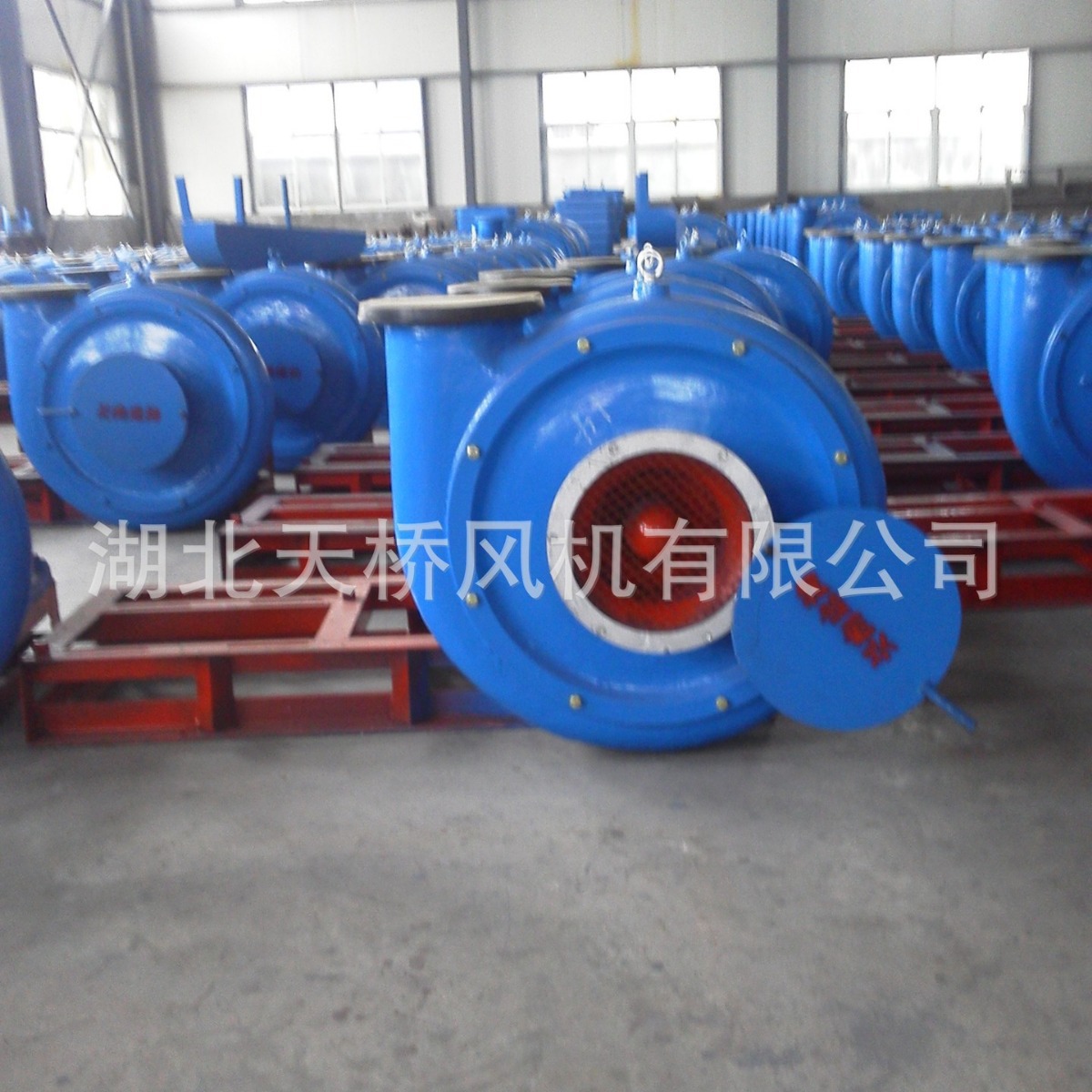 高压引风机引风机，高压离心风机，高效节能风机 Air blower fan