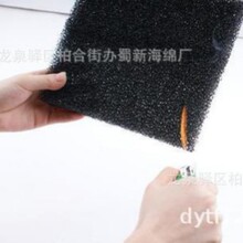 廠供工業阻燃海綿/工業防火海綿/工業高阻燃海綿/工業耐高溫海綿