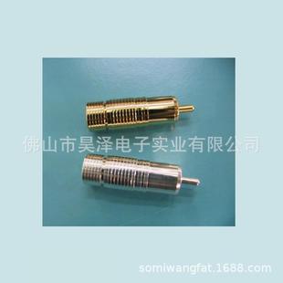 RCA���~��  RCA��푲��^  ���~���� ���~���^