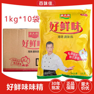 ��ζ�Ѻ�����rζ�uζ�{ζ��1kg*10�����������ó������r�u����