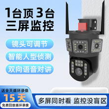 z^360ȟohWiFiOzӰoҹҕ