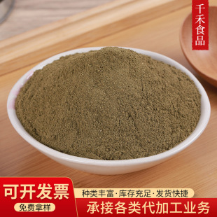 ǧ���_�շ� �����{ζ�������� �Ō�����ȡ��ˮ�ܾ�����