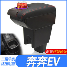 �L������EV���������䱼��estar�����ַ�����b������^�b�