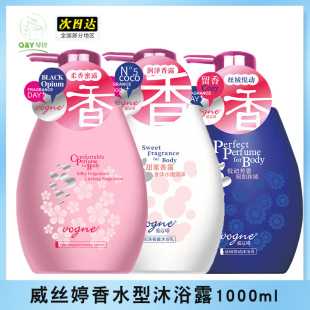 ��؛���~���z����ԡ¶��ճ־�������ˮ������¶1000ml ���l
