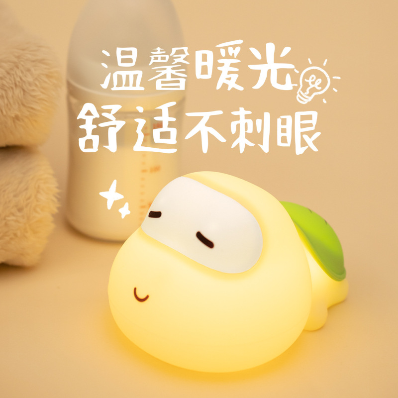 厂家直销乌龟拍拍硅胶灯创意儿童卧室桌面氛围伴睡小夜灯生日礼物|undefined
