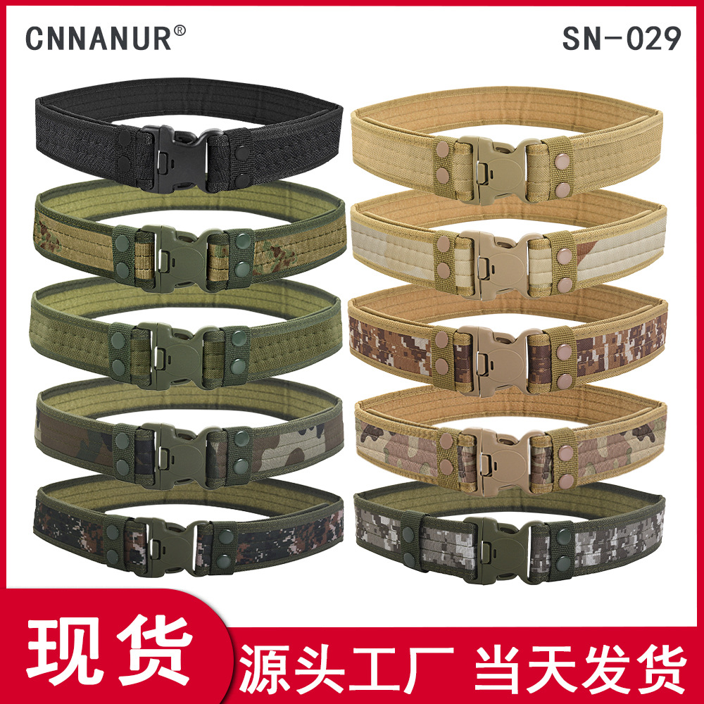 5.0 wide military fan tactical belt stud...