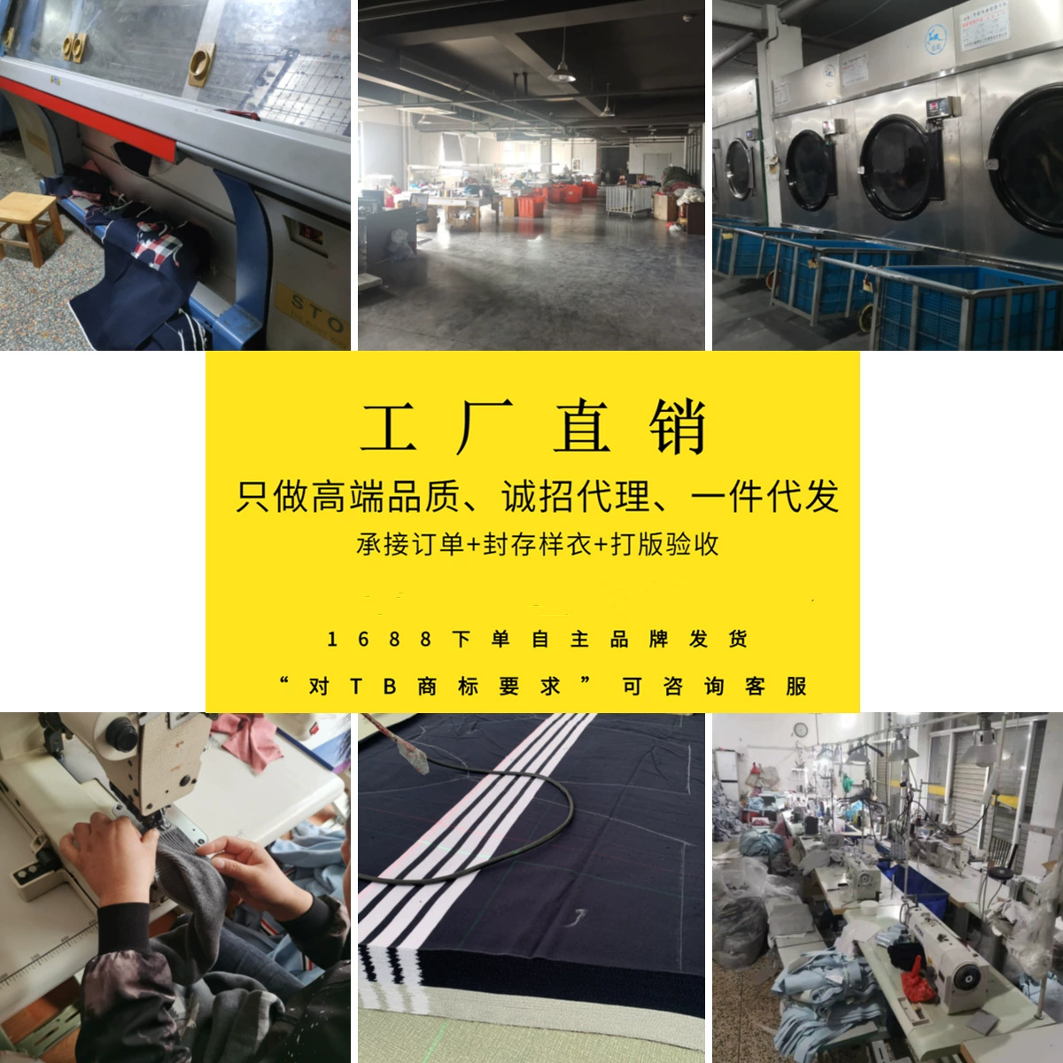 THOM BIRUCRO Осенний шерстяной кардиган, трикотажный жакет, приталенный