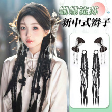 假发马尾假发辫子马尾女新中式国风编发扭扭辫甜酷蝴蝶结拳击麻花