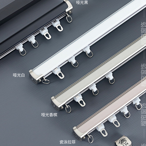 Curtain track straight track single and double track top and side installation curtain rod aluminum alloy thickened silent curtain slide track engineering track