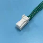 汽车连接器