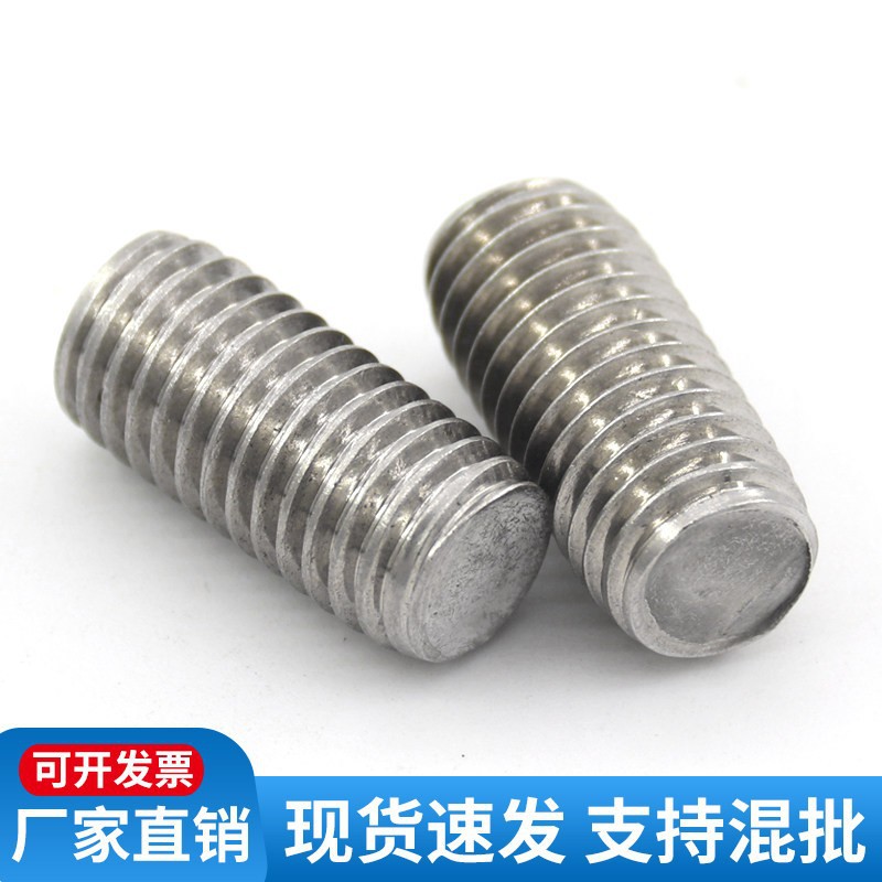 304 acero inoxidable barra de tornillo M3M4M5M6M8M10 image 4