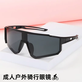 儿童太阳镜;太阳镜;老花镜