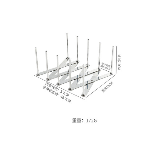 Stainless steel 430 bowl and dish storage rack, multi-functional kitchen extendable shelf, steaming rack, draining rack, bowl stand, pot lid rack