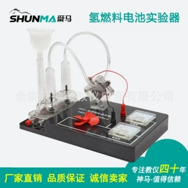 数理教学器材;教学仪器;显微镜