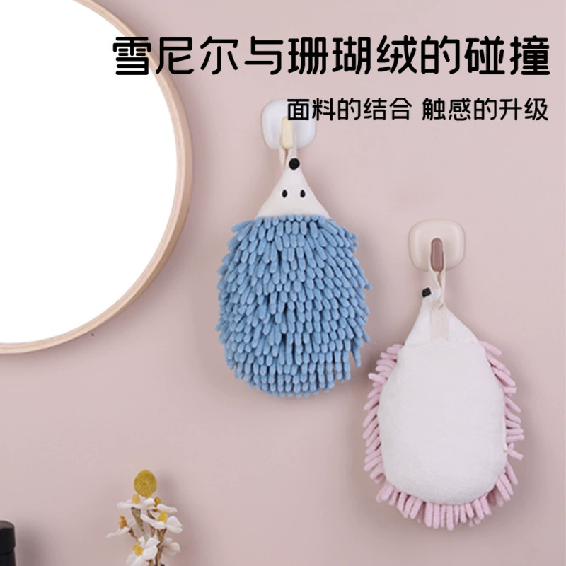 Снежно-коралловый бархатный ёжик салфетка для рук Kangle House мультяшное животное висячая тканевая салфетка оптом