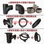 a型b型w型柔性铸铁管