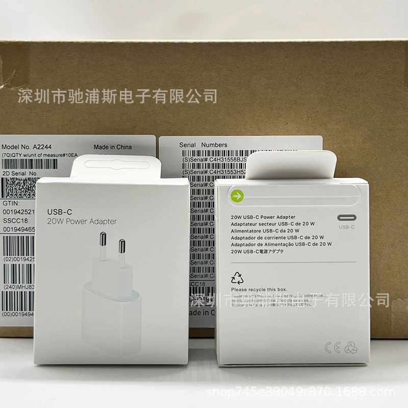 Подходит для Apple 20W зарядного устройства быстрая зарядка Type-C зарядная головка адаптер iPhone, новая упаковка, европейские стандарты (EU)