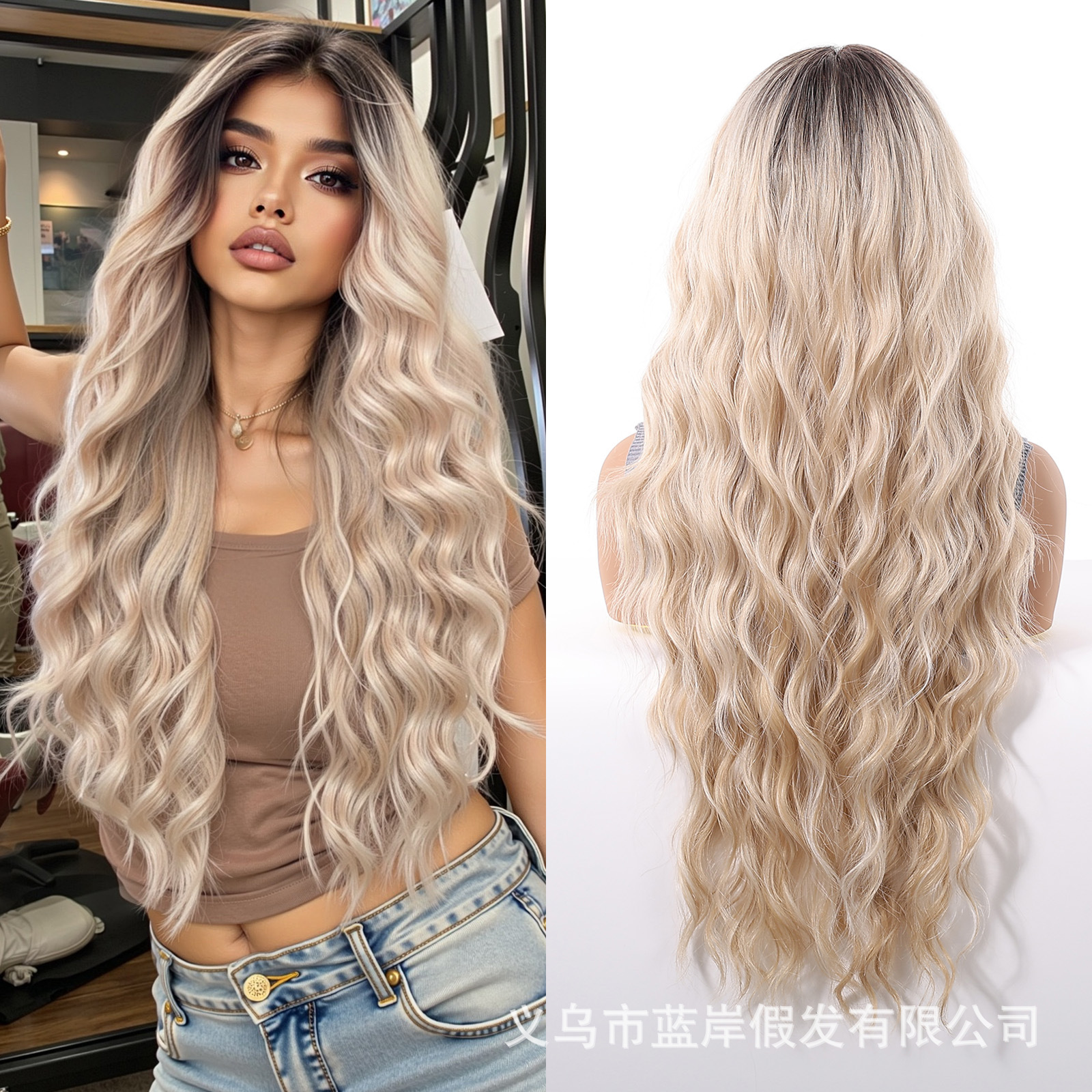 Nuevo producto transfronterizo de gran superficie 13*6 peluca de encaje mujer gradiente dorado costura libre rizado largo lace wigs