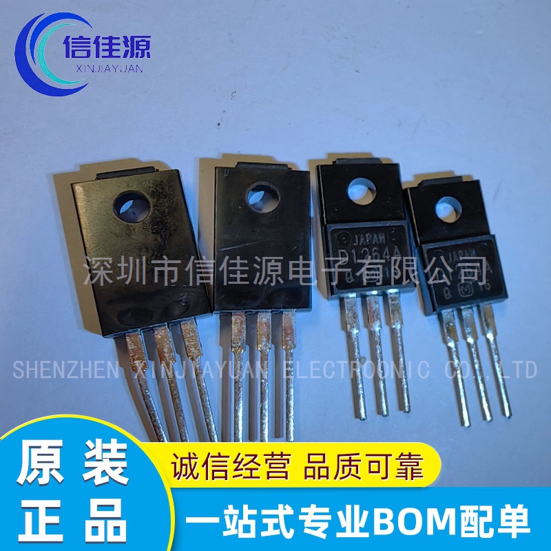 N沟道MOSFET三极管 2SD1264A-P 2SD1264A 封装TO220F 集成配单