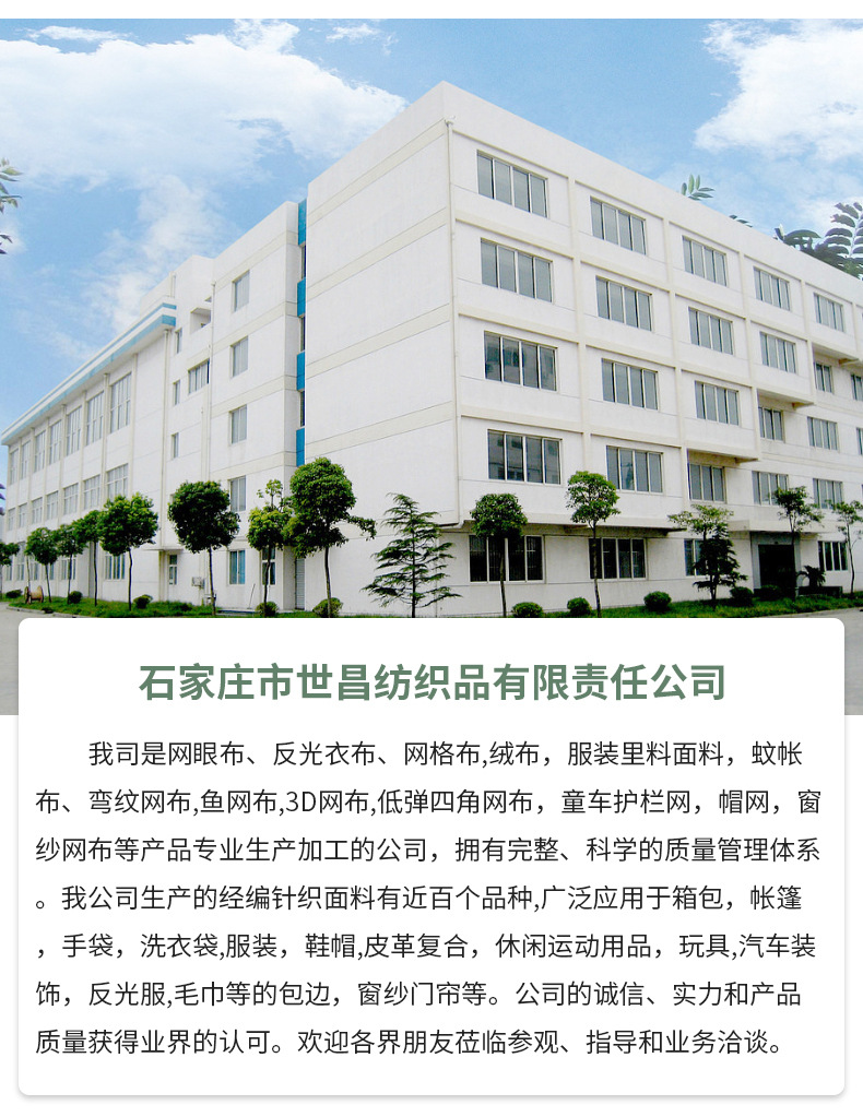 微信图片_20231106171531