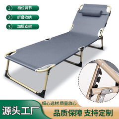 全新升级版加宽加长加固型午休三折床便携式简易床办公室折叠床